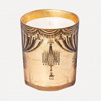 BOUGIE PARFUMEE 270G SERDAR-AROSA